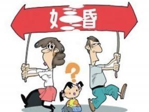 深圳涉外离婚纠纷律师价格